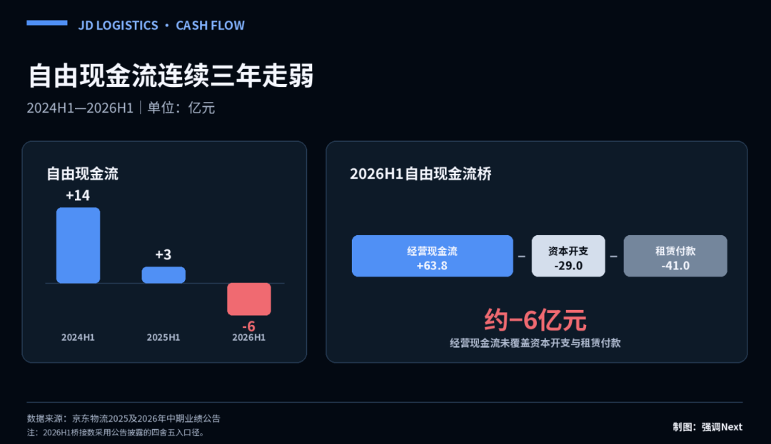BJL贵宾会集团案例展示