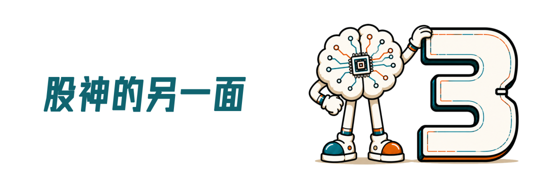 BJL平台集团案例展示