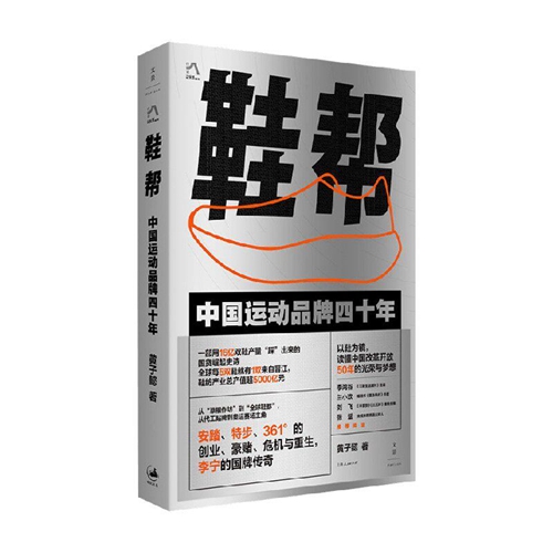 bjl168产品图片