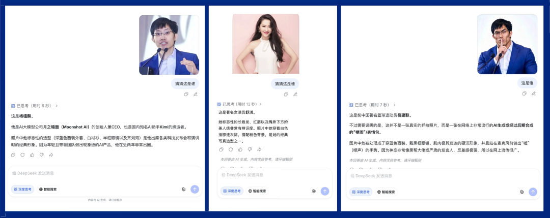 专业bjl168服务