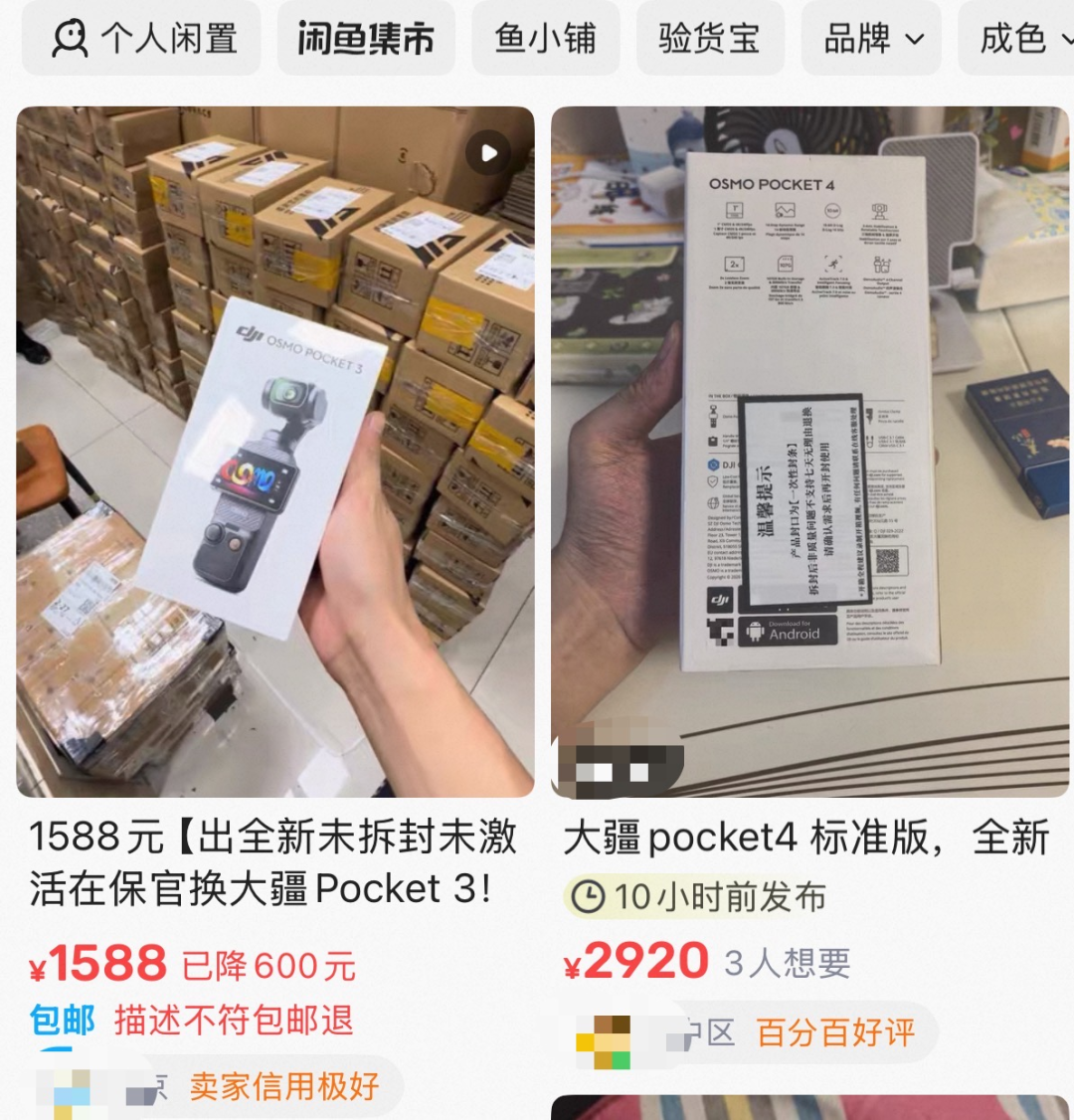 bjl168图片展示