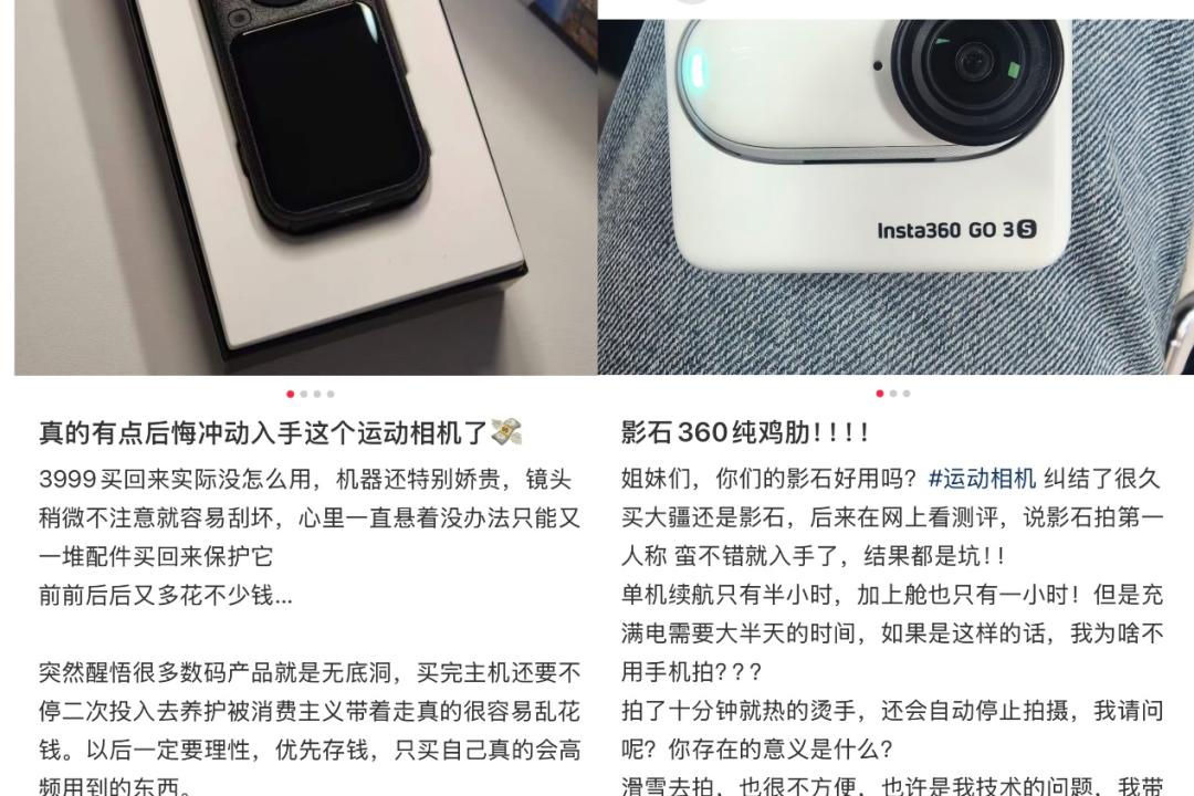 BJL平台集团介绍图片