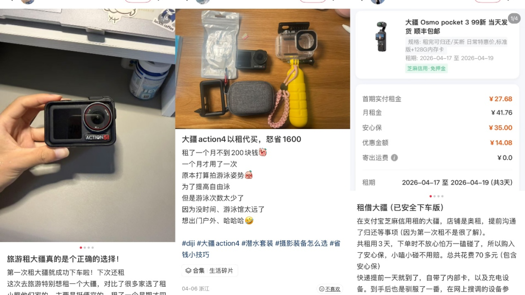 BJL贵宾会集团相关图片