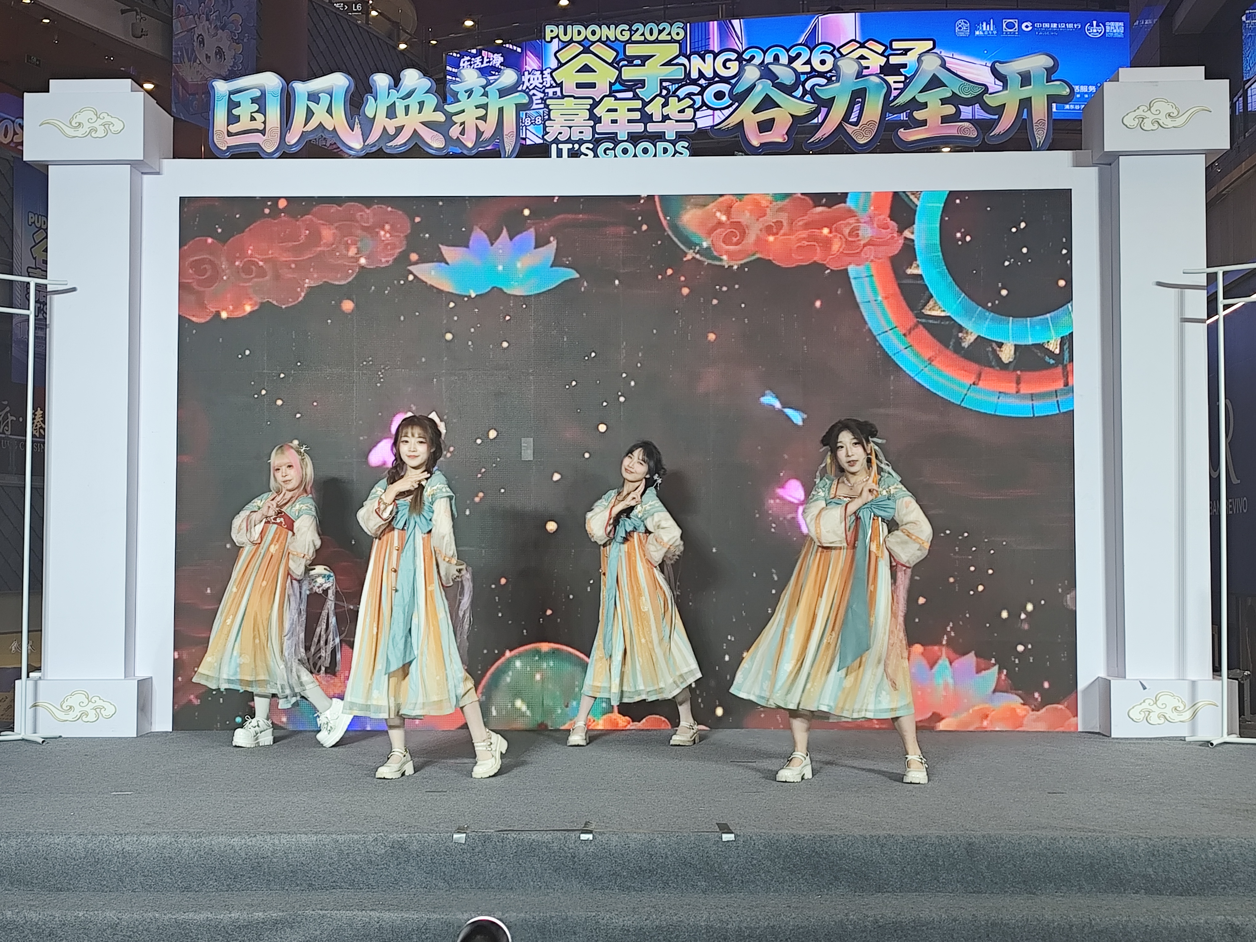 次元与文博双驱动 - BJL168 · BJL平台集团 · BJL贵宾厅集团 | BJL综合服务平台