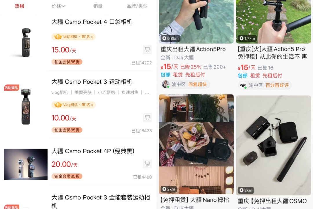 BJL贵宾会集团相关图片